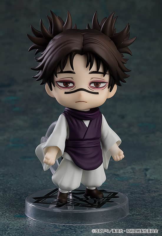 Good Smile Company – Nendoroid 2290 – Jujutsu Kaisen – Choso (3)