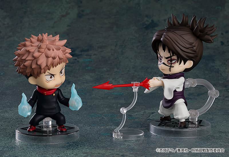 Good Smile Company – Nendoroid 2290 – Jujutsu Kaisen – Choso (3)