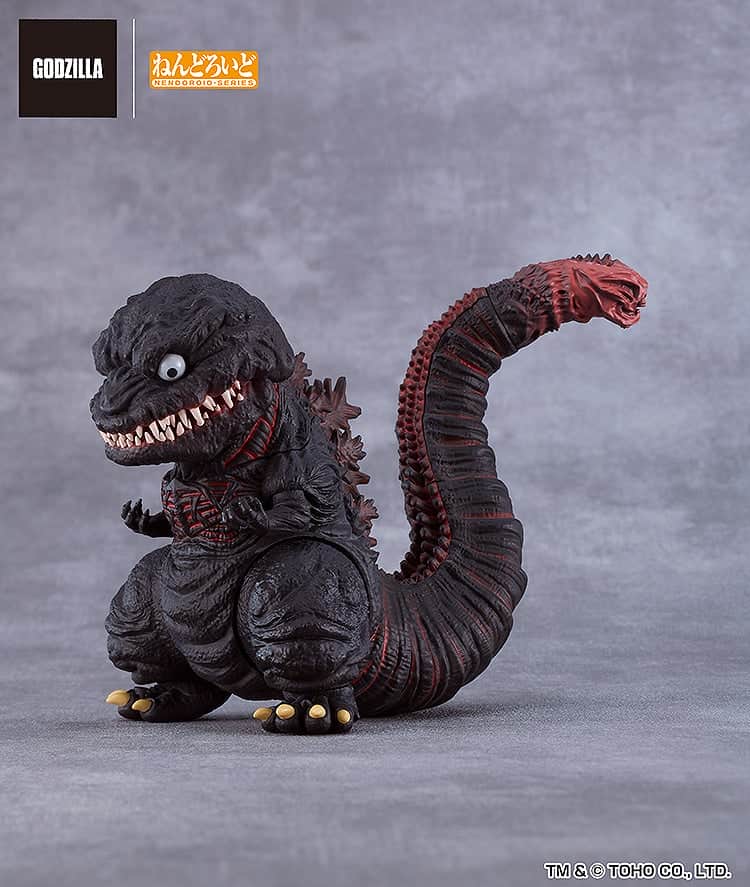 Good Smile Company – Nendoroid 2800 – Godzilla – Godzilla 2016 (1)