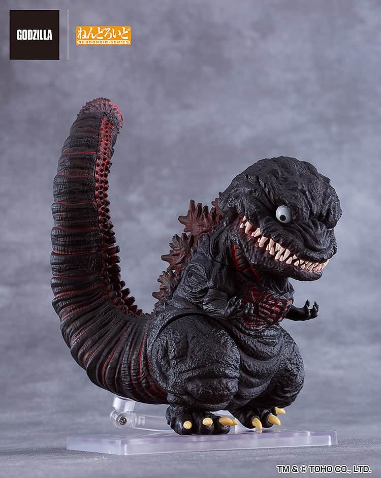 Good Smile Company – Nendoroid 2800 – Godzilla – Godzilla 2016 (1)