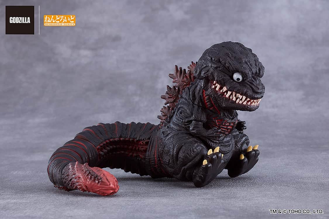 Good Smile Company – Nendoroid 2800 – Godzilla – Godzilla 2016 (1)