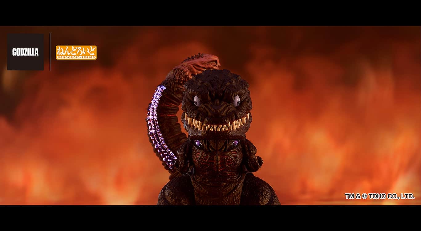 Good Smile Company – Nendoroid 2800 – Godzilla – Godzilla 2016 (1)