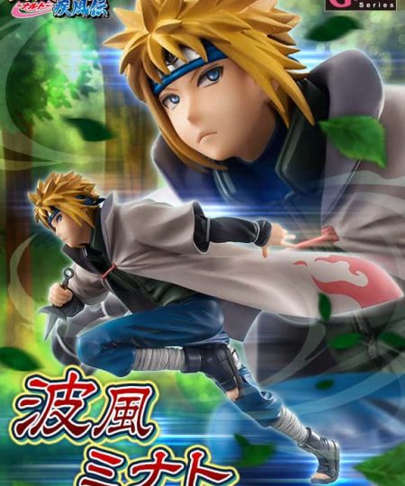 Naruto Shippuuden - Namikaze Minato - G.E.M. - 1/8 (MegaHouse)
