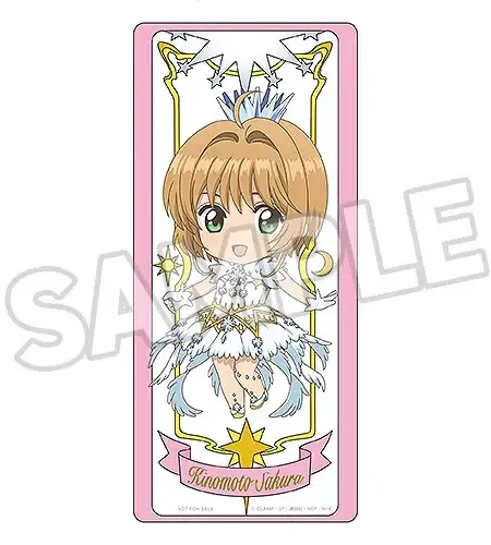 Nendoroid 1040 - Cardcaptor Sakura- Clear Card - Sakura Kinomoto- CLEAR Ver good smile bonus