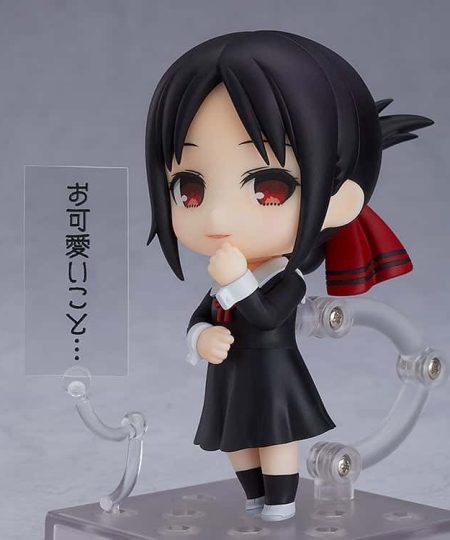 Nendoroid 1288 - Kaguya-sama: Love is War - Kaguya Shinomiya