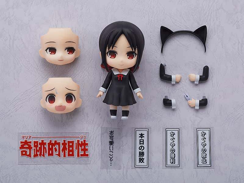 Nendoroid 1288 – Kaguya-sama- Love is War – Kaguya Shinomiya (1)