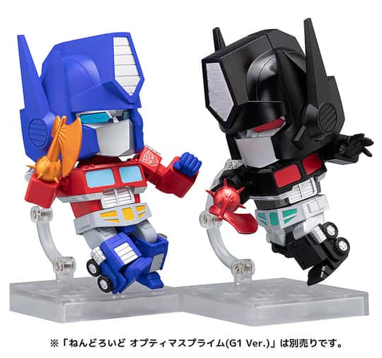 Nendoroid 1814 – Transformers – Nemesis Prime (1)
