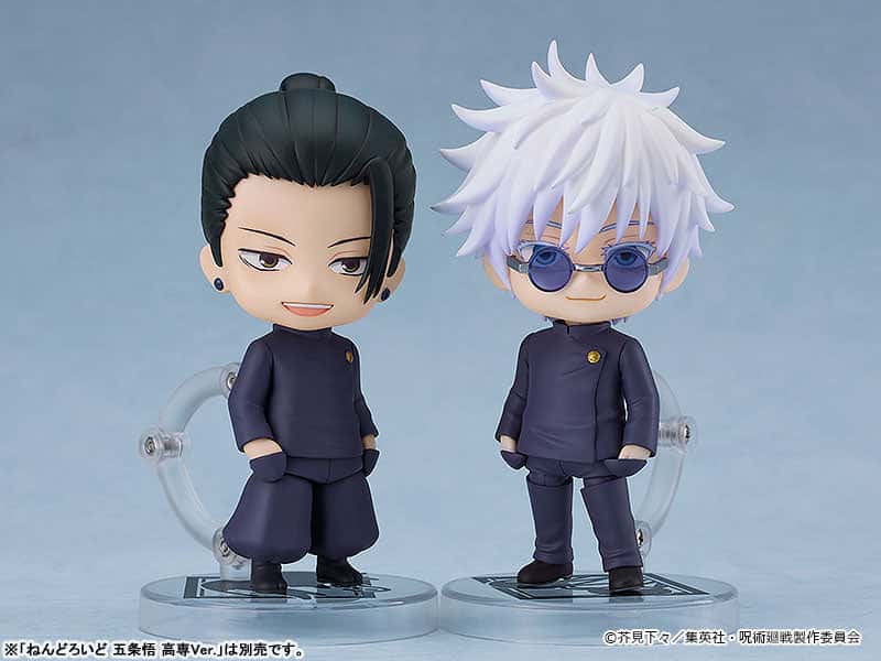 Nendoroid 2206 – Jujutsu Kaisen – Surugu Geto- Tokyo Jujutsu High School Ver (1)