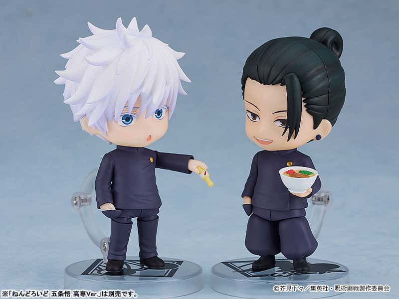 Nendoroid 2206 – Jujutsu Kaisen – Surugu Geto- Tokyo Jujutsu High School Ver (1)