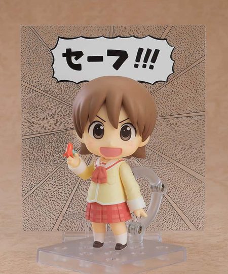 Nendoroid 2291 - Nichijou - Yuuko Aioi: Keiichi Arawi Ver.