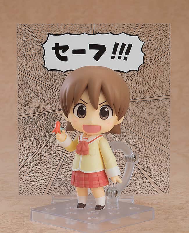 Nendoroid 2291 – Nichijou – Yuuko Aioi- Keiichi Arawi Ver (1)