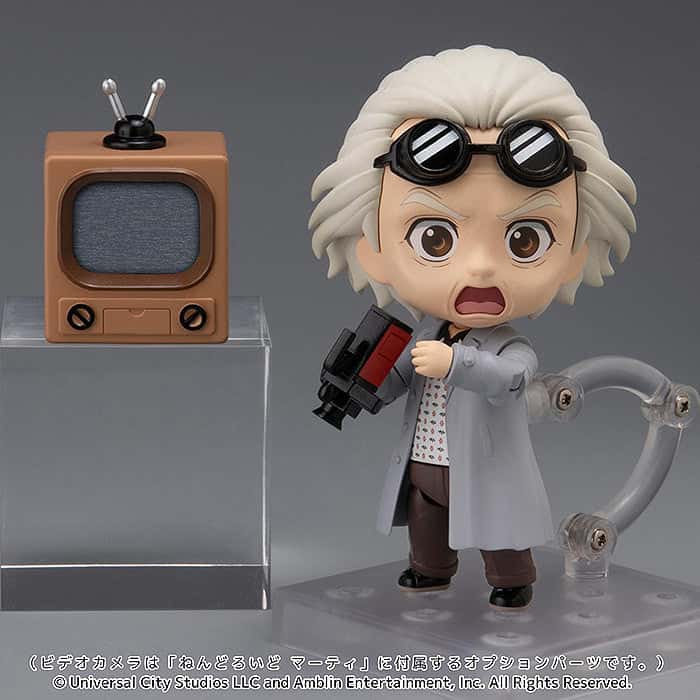 Nendoroid 2363 – Back to the Future – Doc -Emmett Brown- (1)
