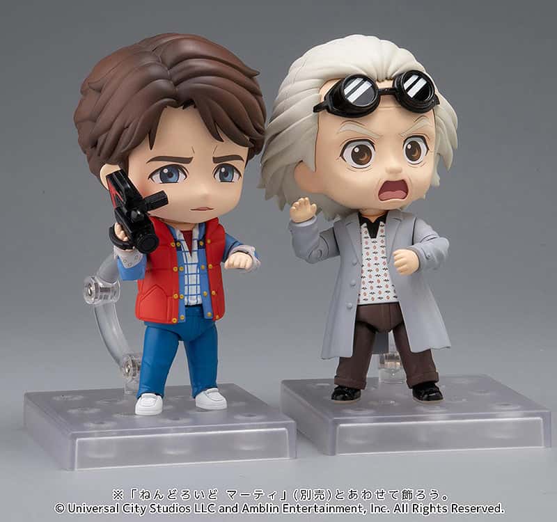 Nendoroid 2363 – Back to the Future – Doc -Emmett Brown- (1)