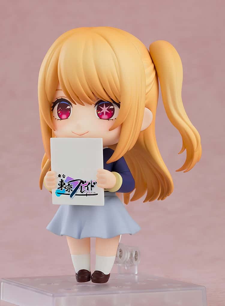 Nendoroid 2537 – Oshi No Ko – Ruby School Uniform Ver. (1)
