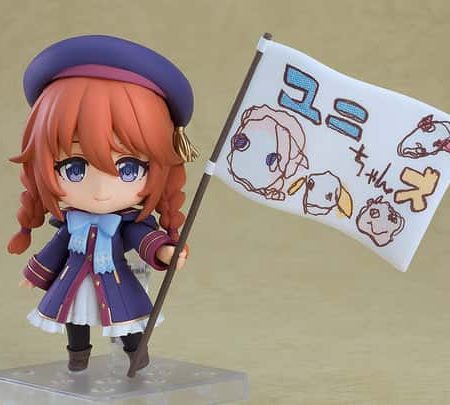 Nendoroid 2574 - Princess Connect! Re: Dive - Yuni