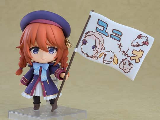 Nendoroid 2574 - Princess Connect! Re: Dive - Yuni