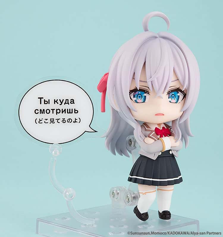 Nendoroid 2576 – Alya Sometimes Hides Her Feelings in Russian – Alisa Mikhailovna Kujo (1)