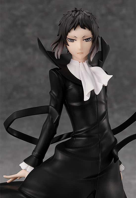 POP UP PARADE – Bungo Stray Dogs – Ryunosuke Akutagawa (1)