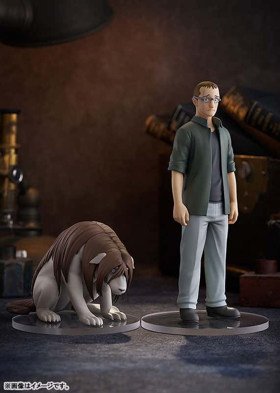 POP UP PARADE - Fullmetal Alchemist: Brotherhood - Shou Tucker & Nina Chimera