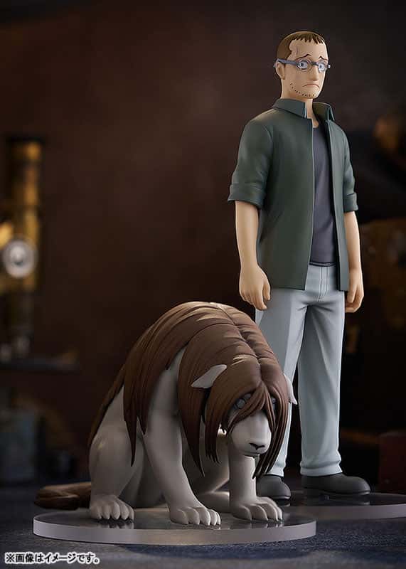 POP UP PARADE – Fullmetal Alchemist- Brotherhood – Shou Tucker – Nina Chimera (1)