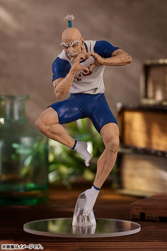 POP UP PARADE - HUNTER X HUNTER - Netero