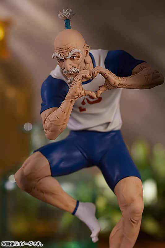 POP UP PARADE – HUNTER X HUNTER – Netero (1)