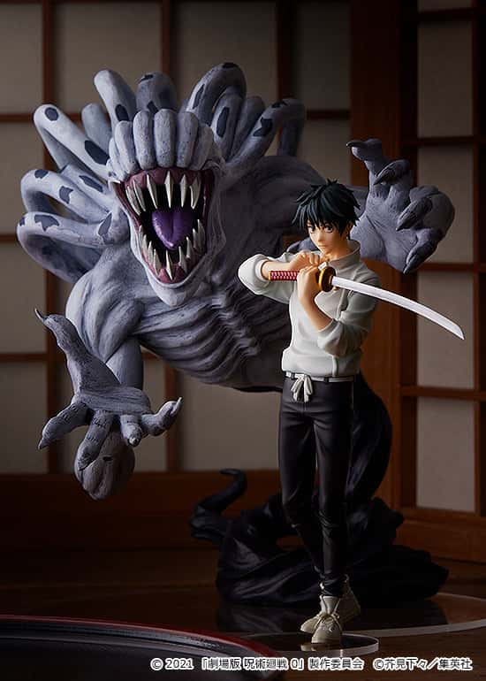 POP UP PARADE – Jujutsu Kaisen 0 – Yuta Okkotsu- Jujutsu Kaisen 0 Ver (1)