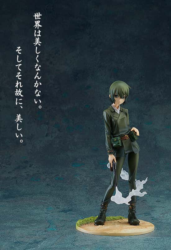 Kino-s Journey Kino Refined Ver 1_8 (1)