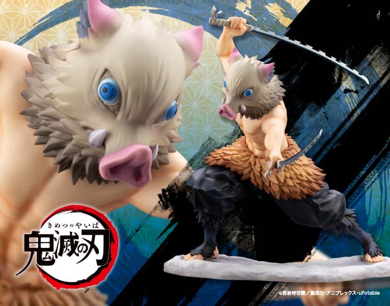 Kotobukiya ARTFX J Demon Slayer Inosuke Hashibira 1_8 (12)